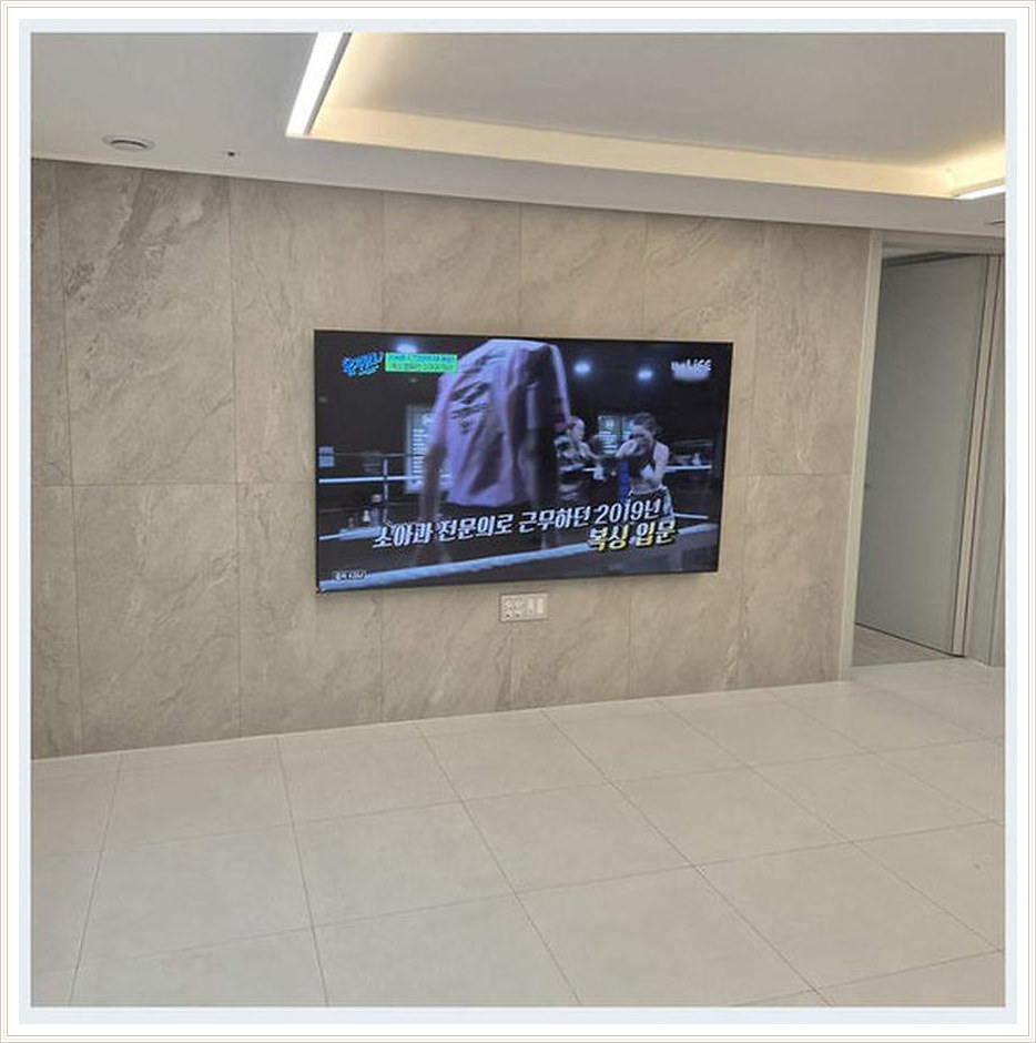 광진구 TV 설치 참고 이미지 3 86인치 고정형 또는 각도형 브라켓 적합성 벽걸이 거치대 선정리 사진