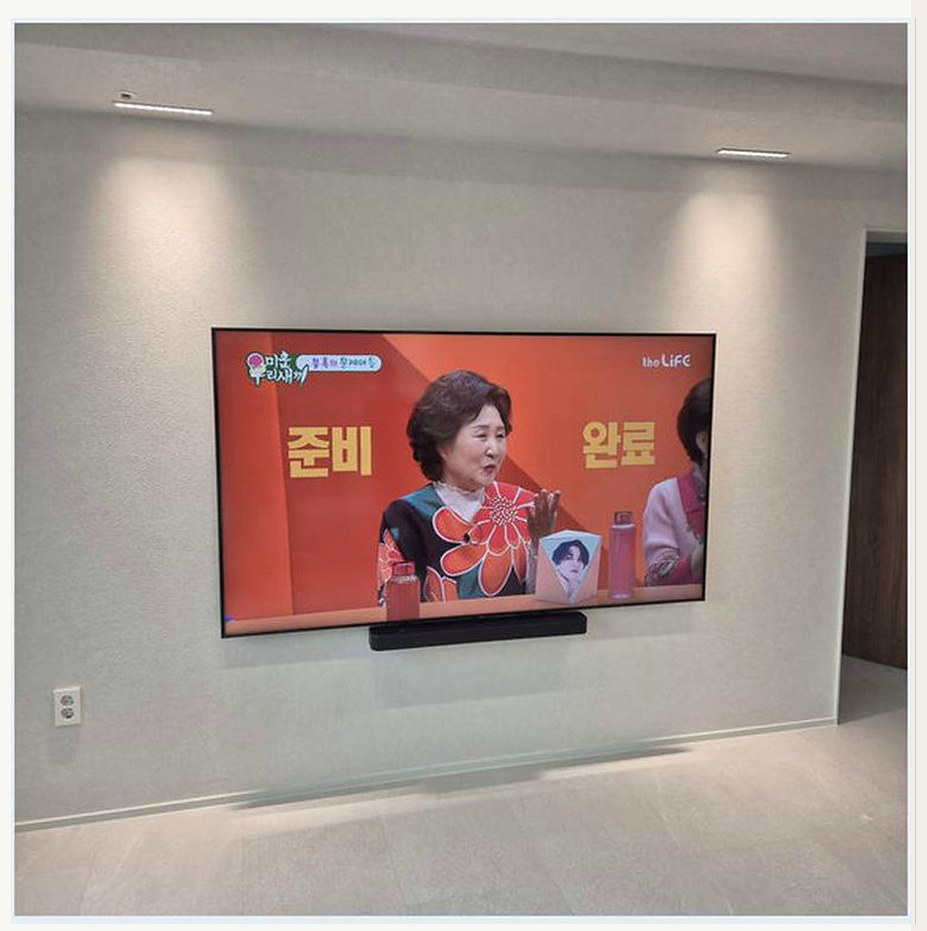 도봉구 TV 설치 참고 이미지 2 75인치 셋톱박스·공유기 선정리 공간 벽걸이 거치대 선정리 사진