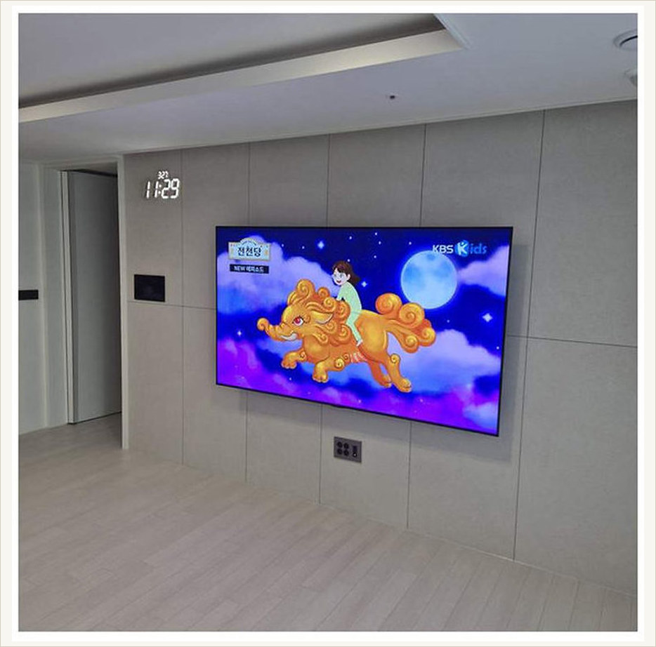 안양 TV 설치 참고 이미지 3 98인치 전용 브라켓 허용 하중 벽걸이 거치대 선정리 사진