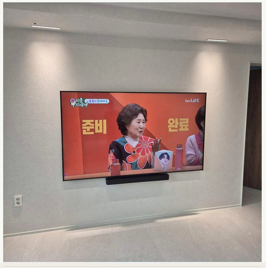 구리 TV 설치 참고 이미지 3 86인치 고정형 또는 각도형 브라켓 적합성 벽걸이 거치대 선정리 사진