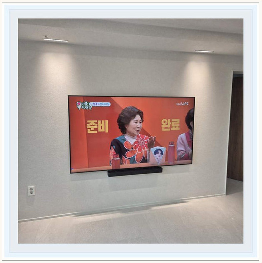 하남 TV 설치 참고 이미지 2 86인치 고정형 또는 각도형 브라켓 적합성 벽걸이 거치대 선정리 사진