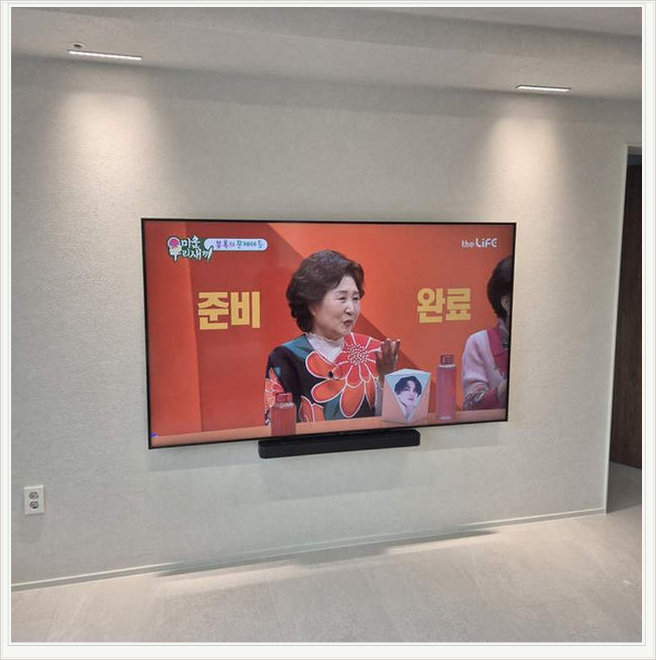 군포시 TV 설치 참고 이미지 1 65인치 교체할 브라켓의 하중 표기 벽걸이 거치대 선정리 사진